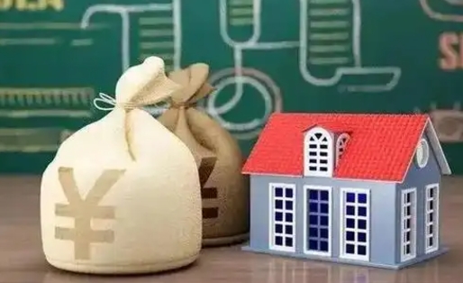 清徐微信提取公积金秒到账（微信提取公积金需要多长时间）